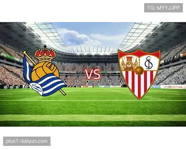 皇家社会客场防守稳定性不足 失球数明显多于主场